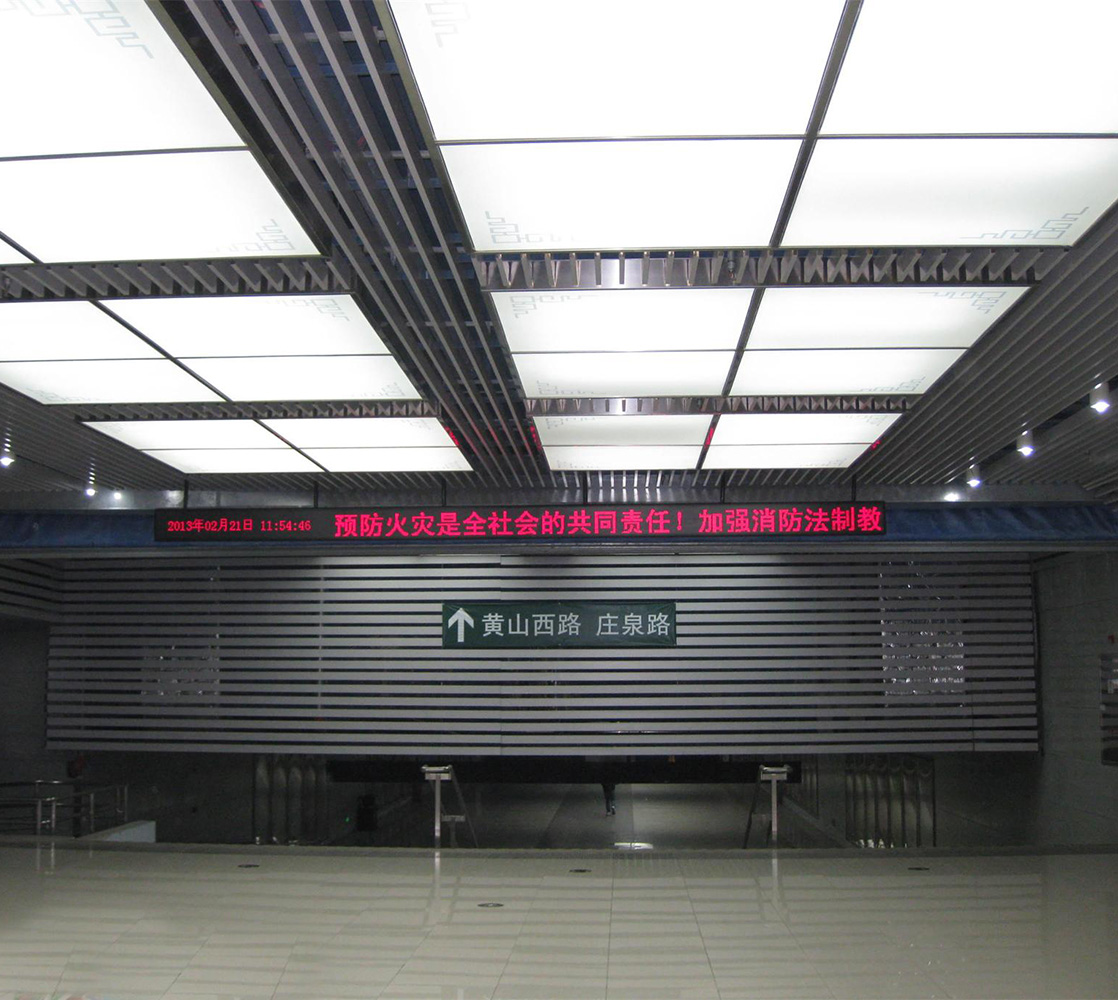 防火门功能测试