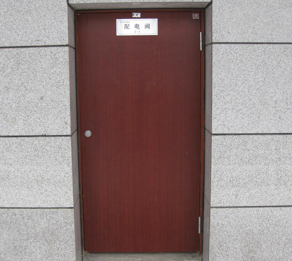 木质防火门（配电间）